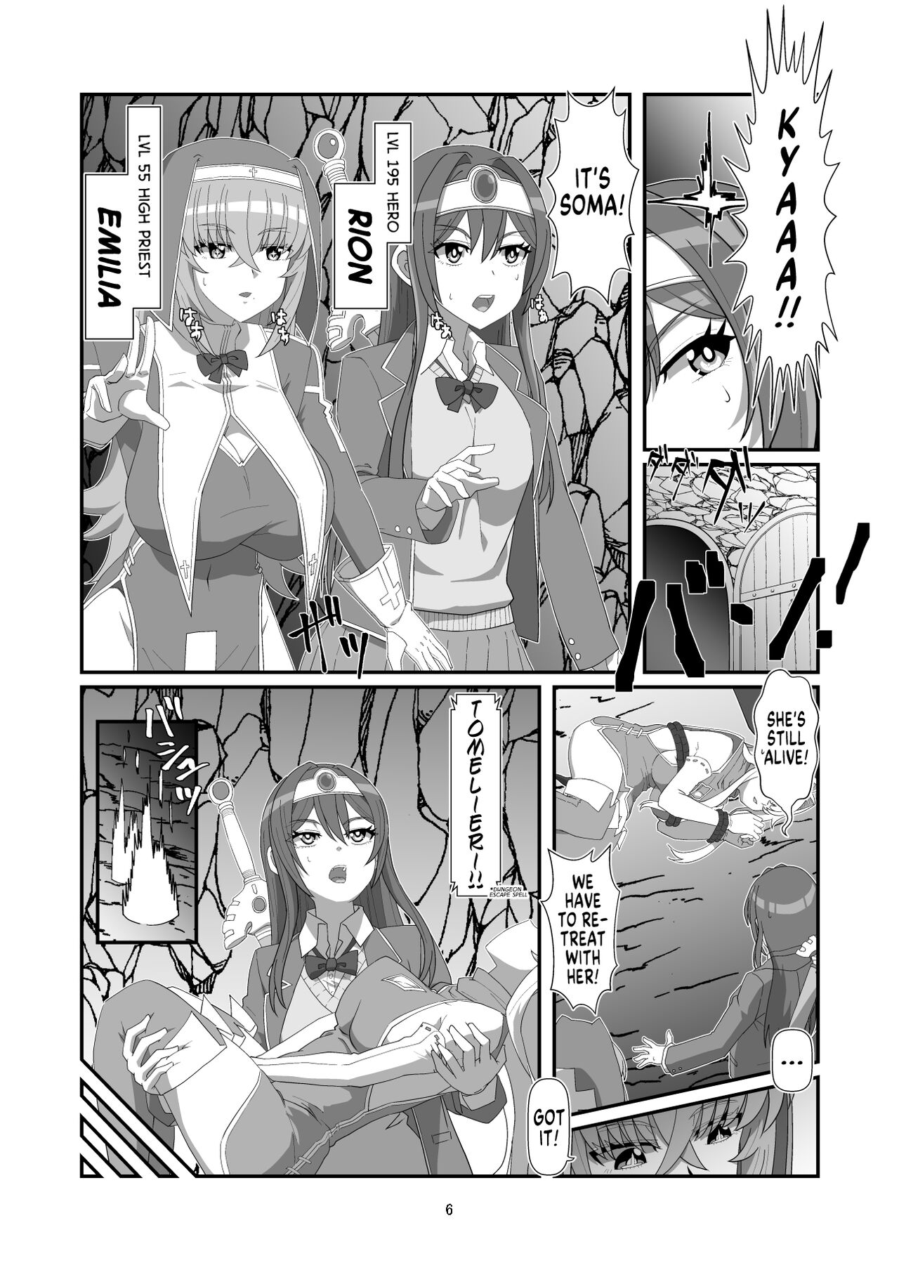 Preview page 5