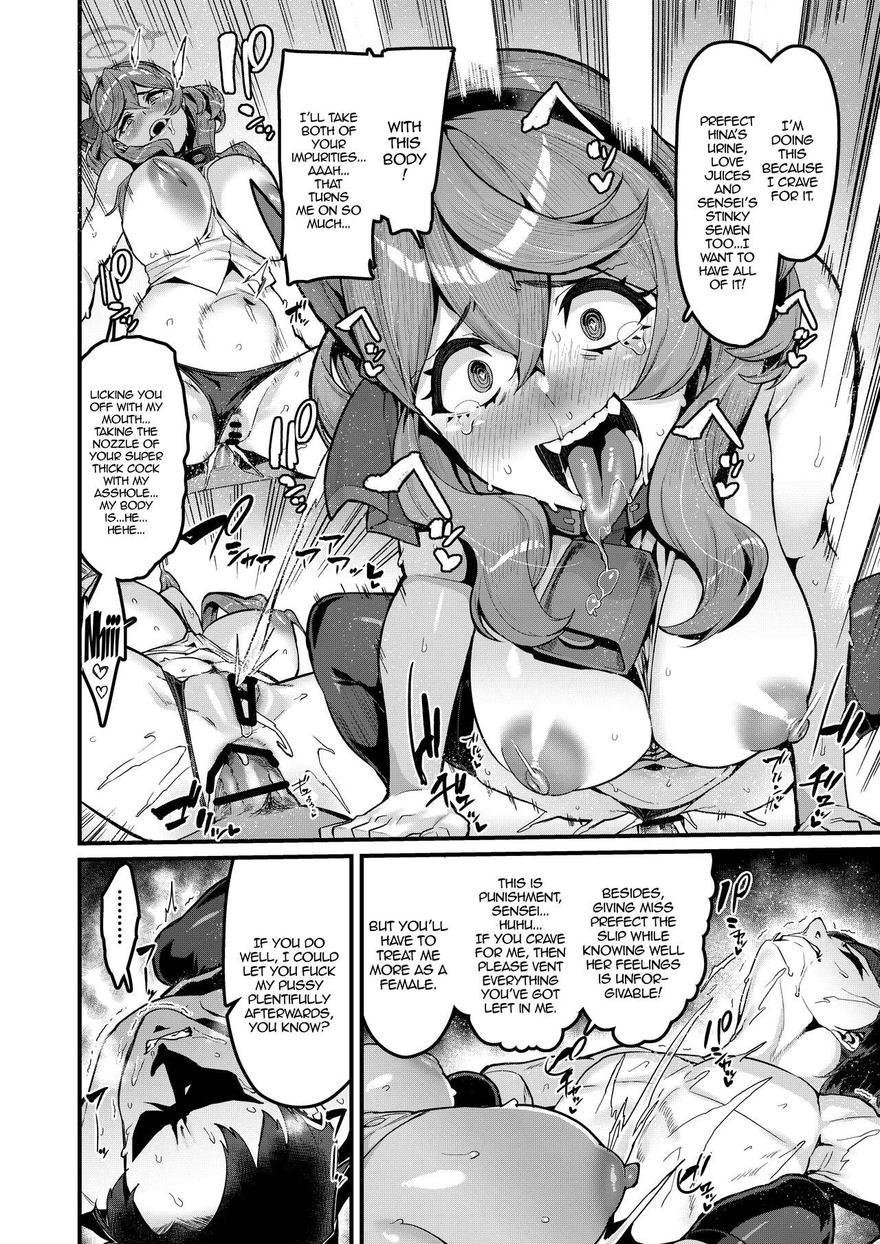 Daremoga Wazurau | It Happens To Everyone - Page 19