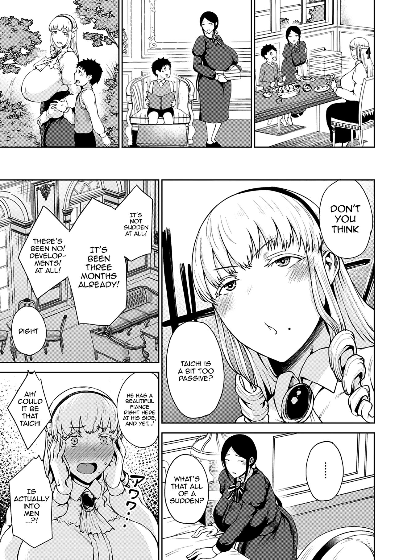 Saitan no Yakusoku Zenpen | Moist Love Ch.1 - Page 9