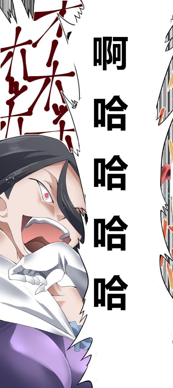 怪盗シルバーキャット漫画版 全話【中国翻訳】 - Page 159