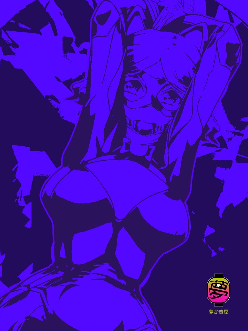 怪盗シルバーキャット漫画版 全話【中国翻訳】 - Page 50