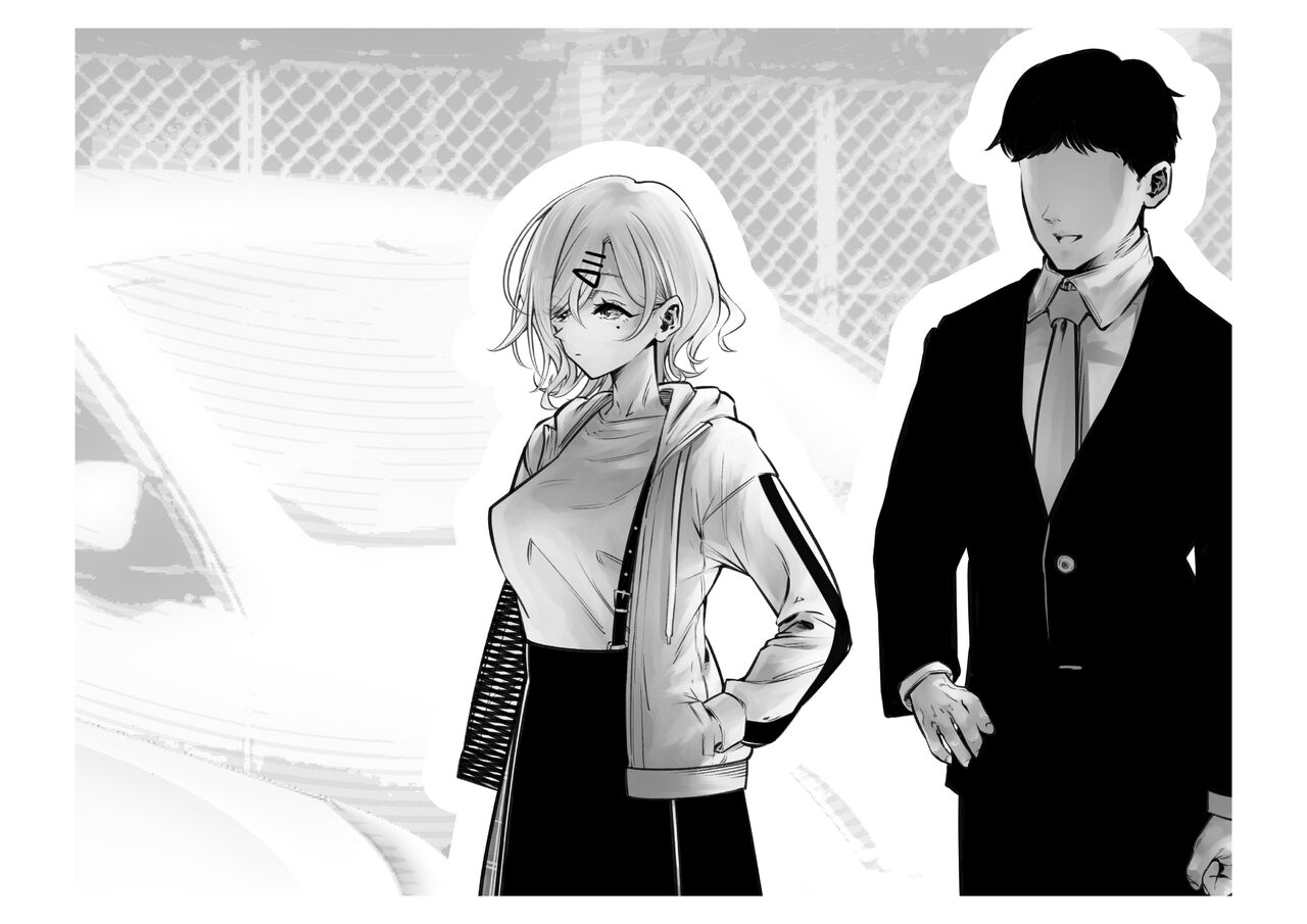 Kousai Bare, Koubu Zaseki de Netorare Choukyou - Page 13