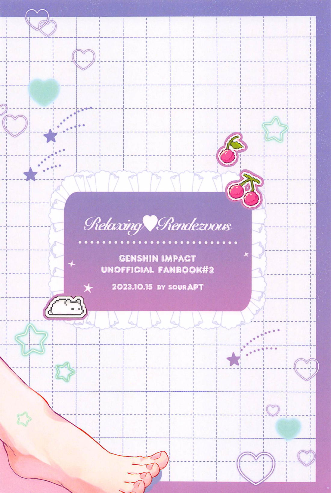 Relaxing Rendezvous - Page 18