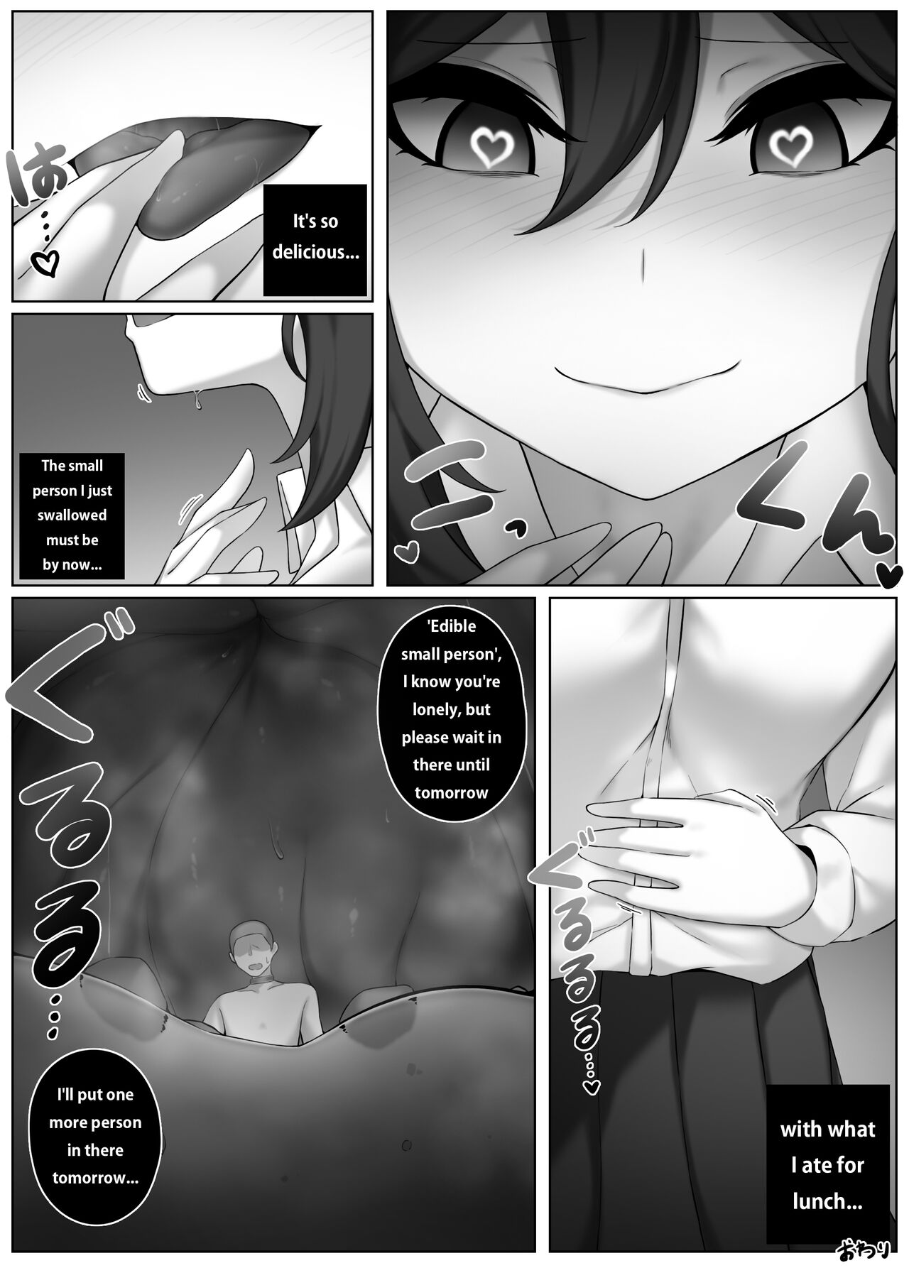 Edible small person - School - Page 15