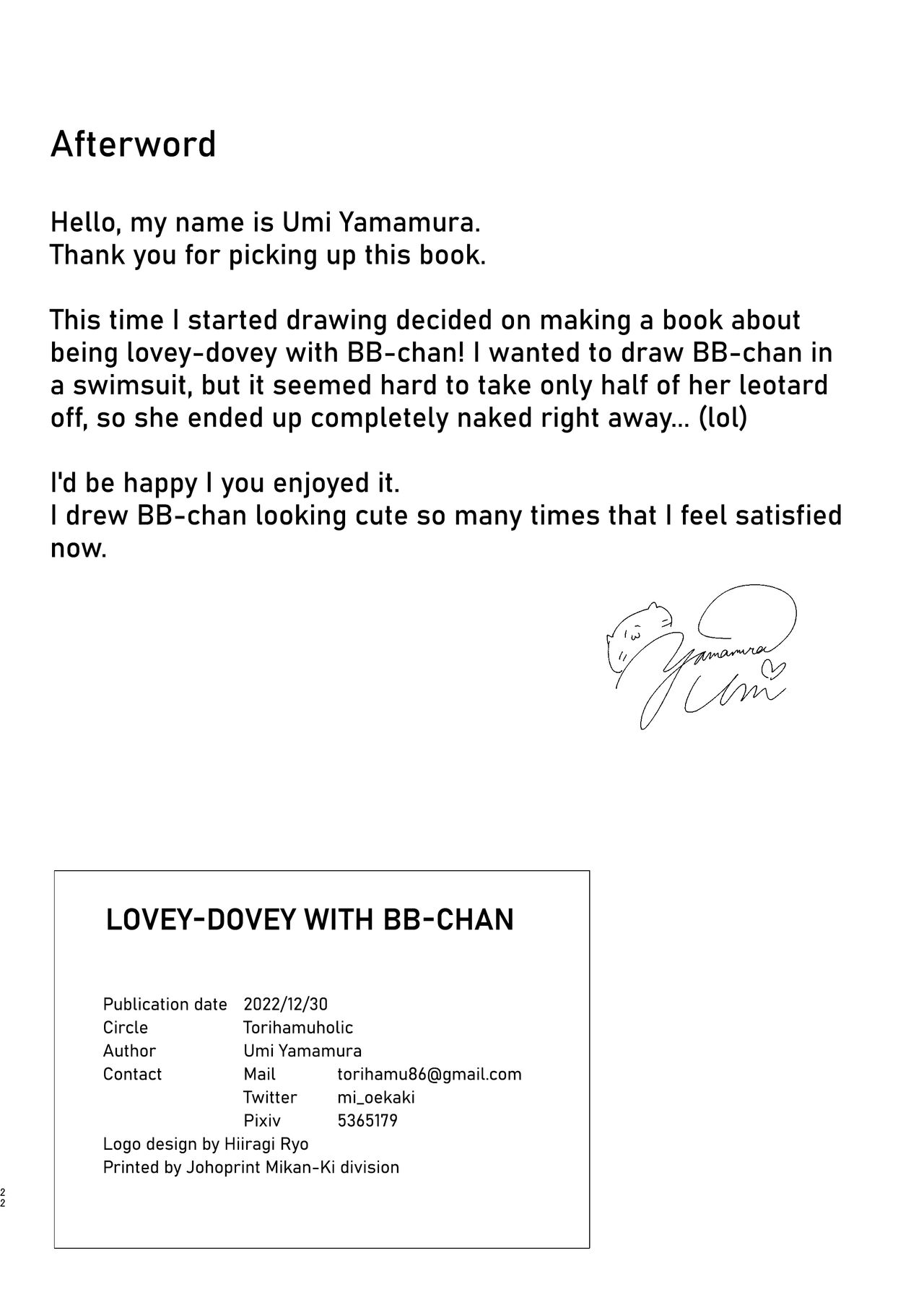 BB-chan to Icha Love | Lovet-Dovey with BB-Chan - Page 22