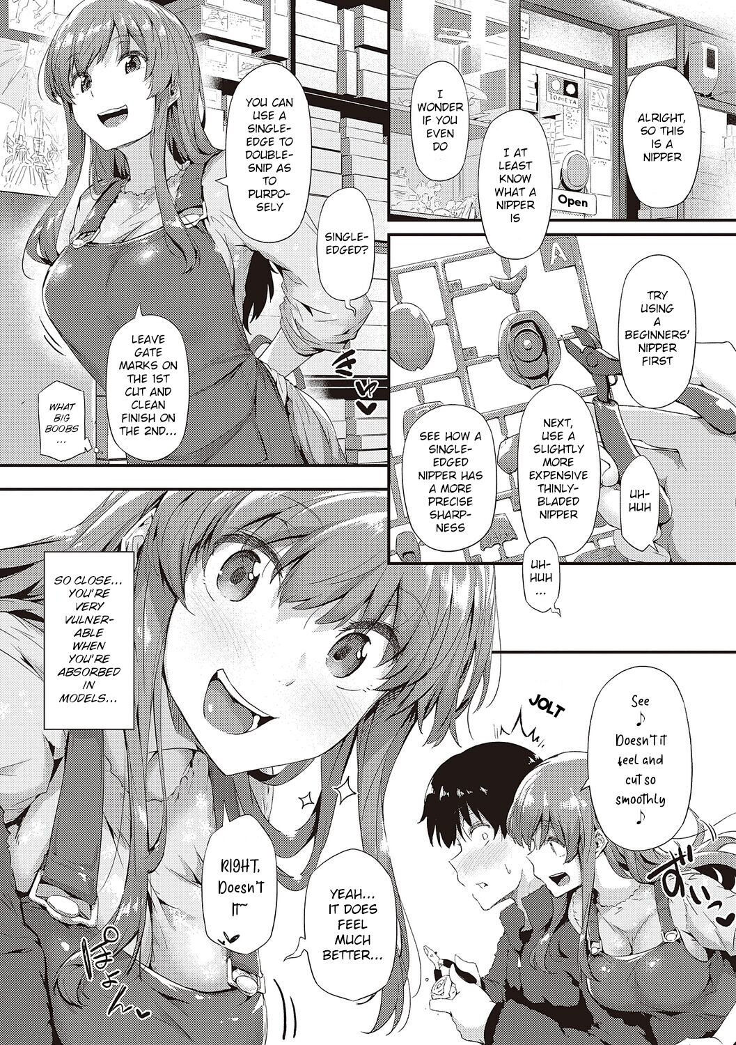Pla・Pura PR 01-03 - Page 10