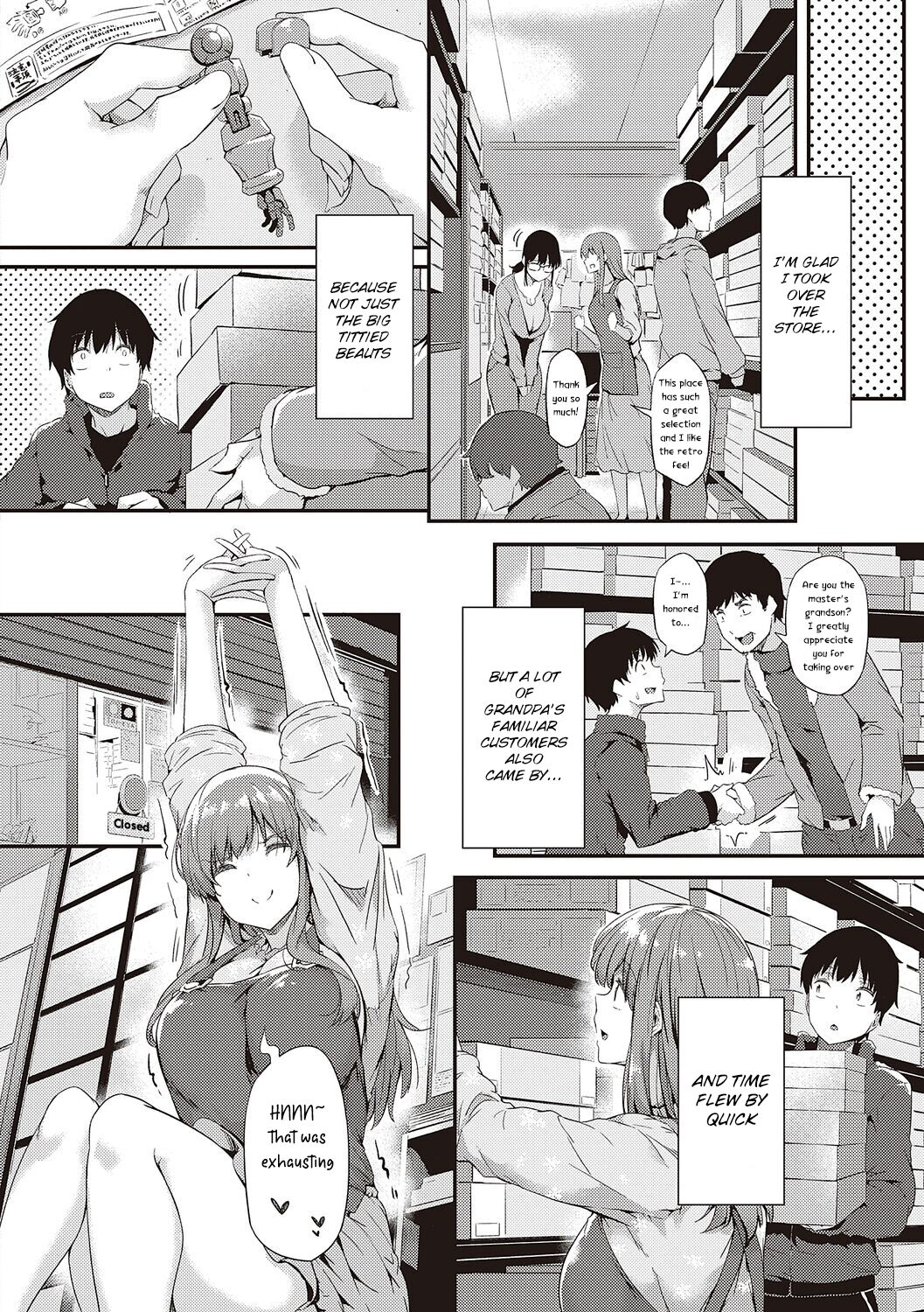 Pla・Pura PR 01-03 - Page 13