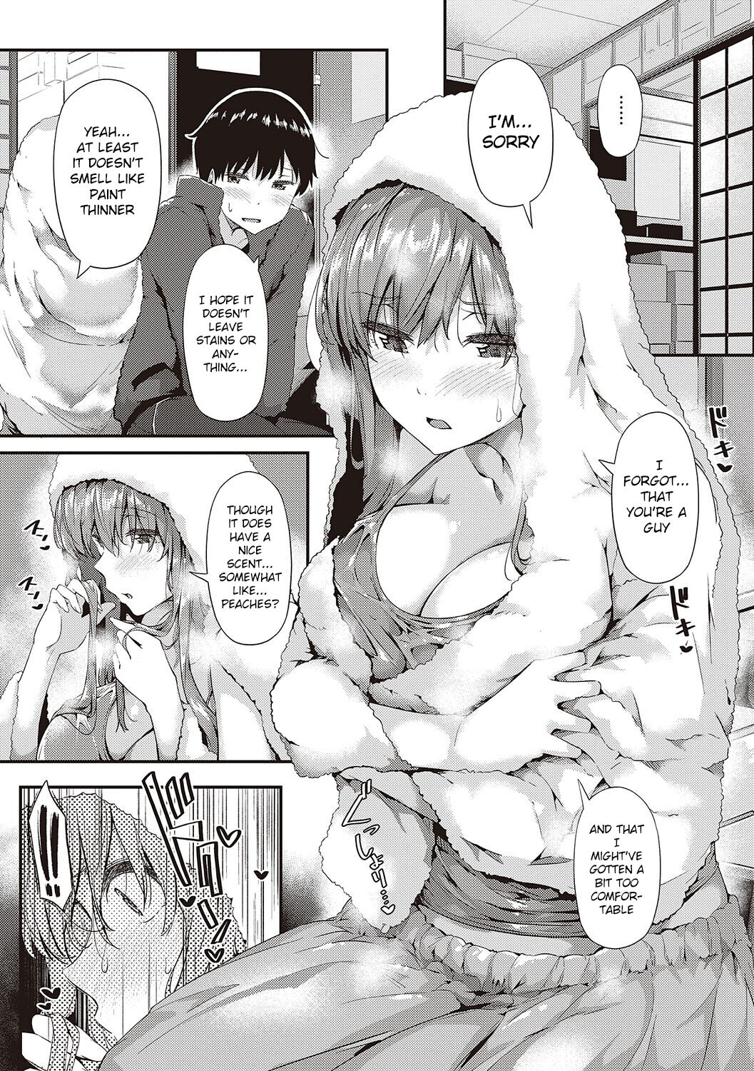 Pla・Pura PR 01-03 - Page 16