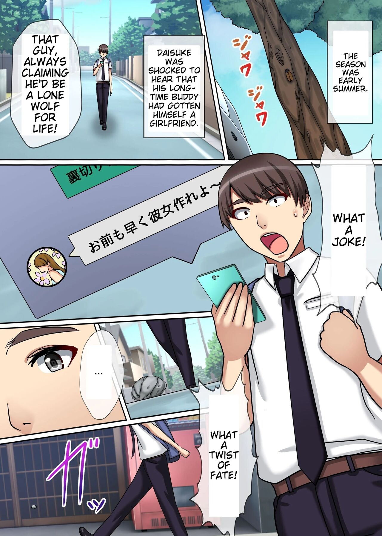 Naked Academy All you can fuck with modified common sense - Page 3