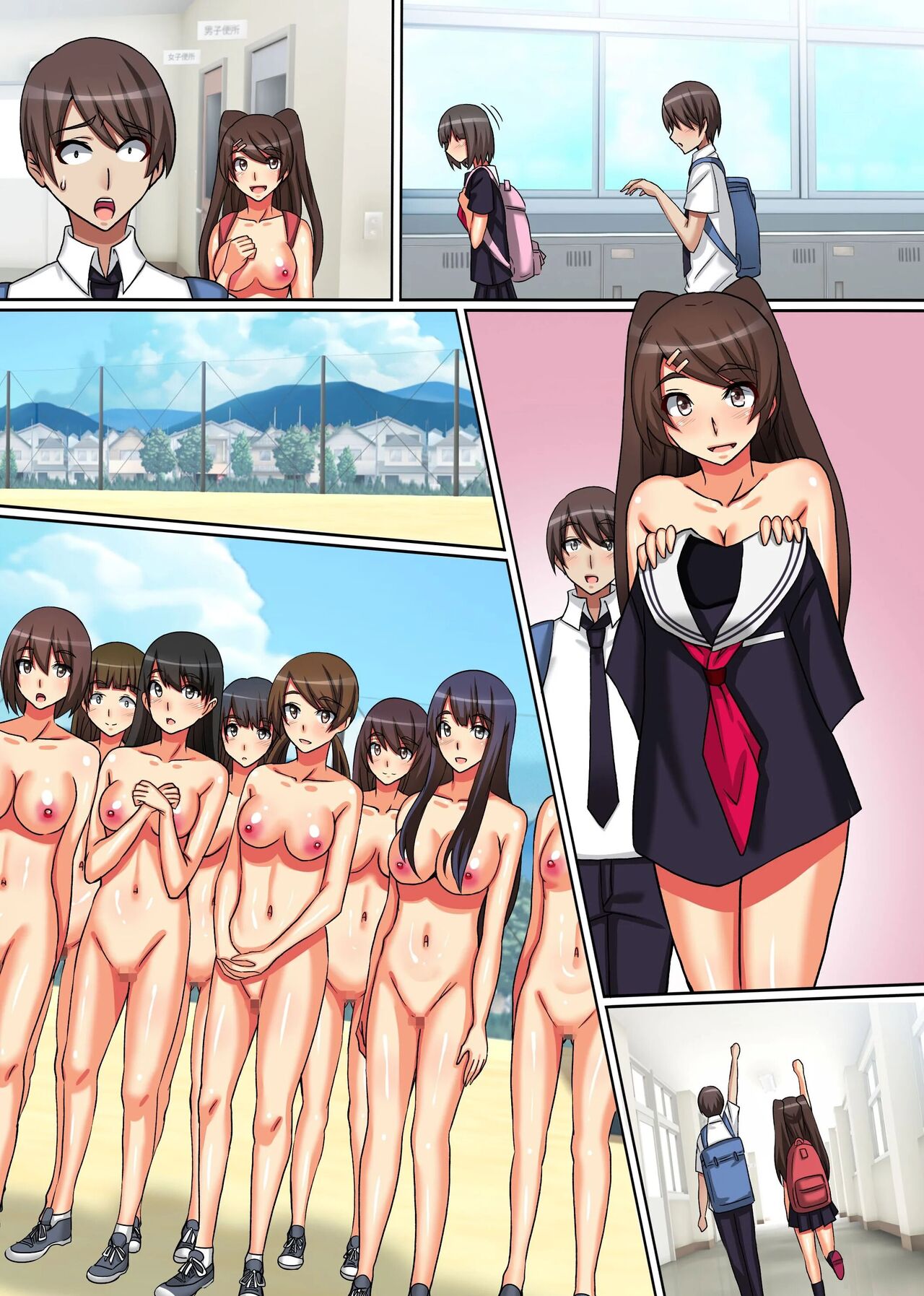 Naked Academy All you can fuck with modified common sense - Page 44