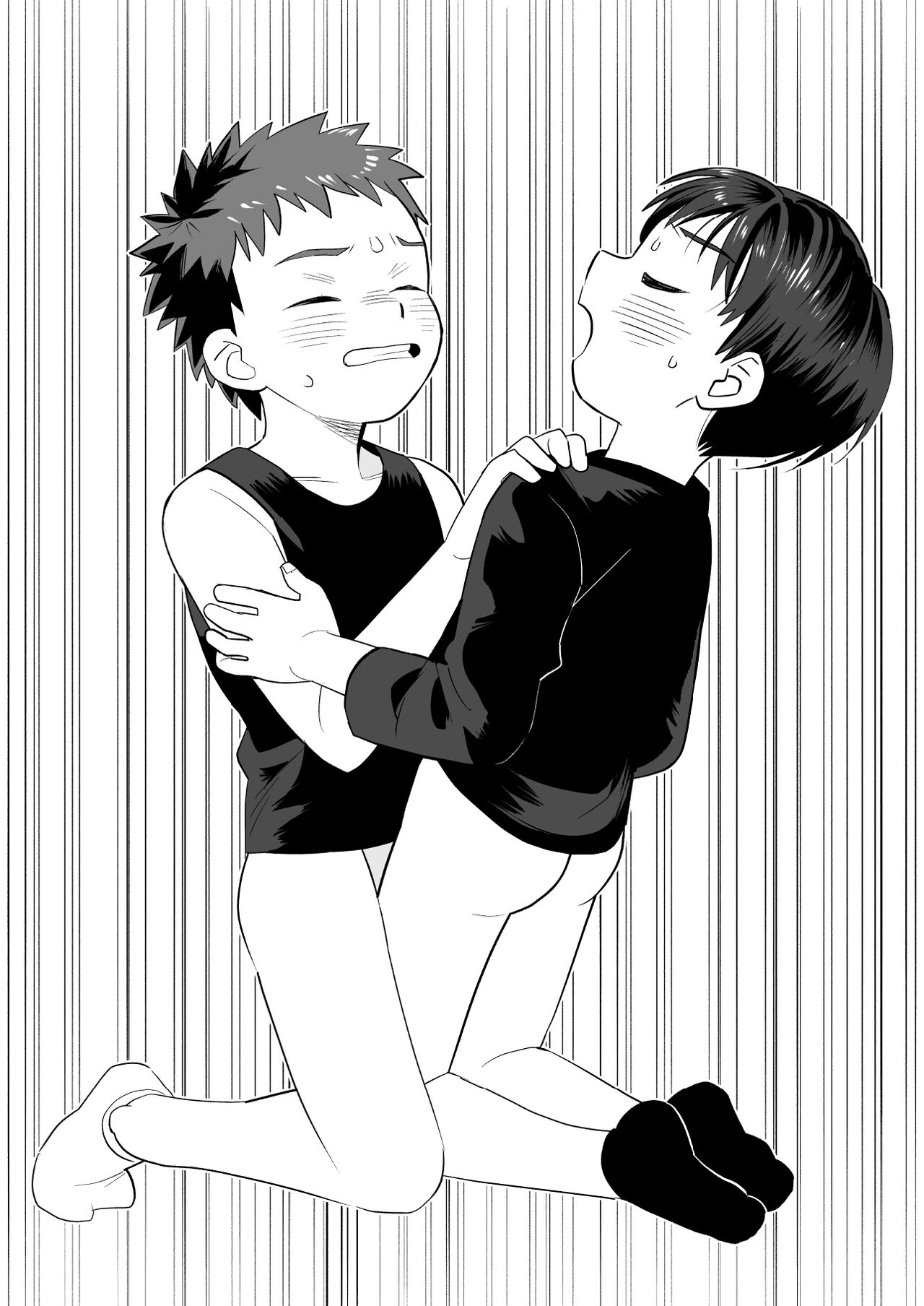 Yokoressha | Overnight Train - Page 30