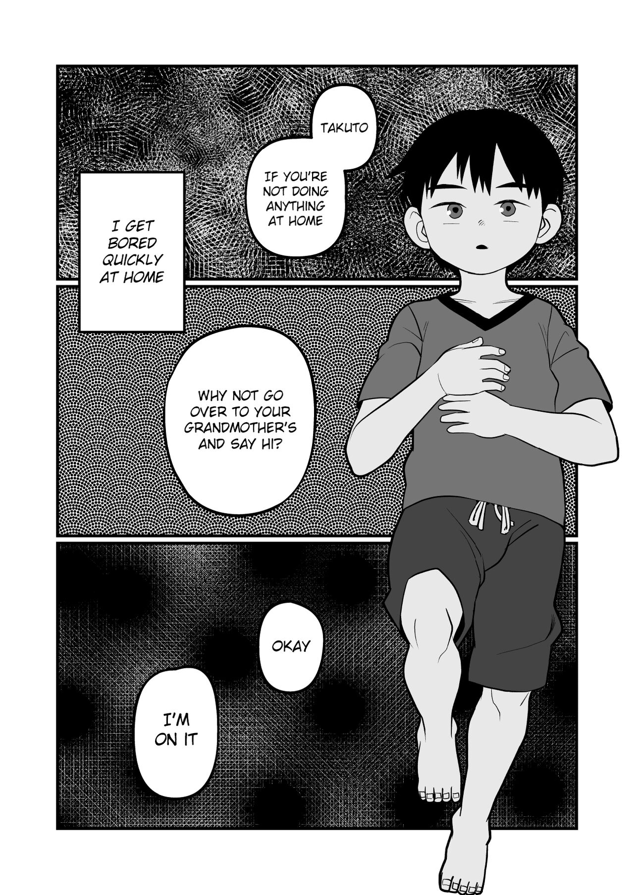 Yokoressha | Overnight Train - Page 6