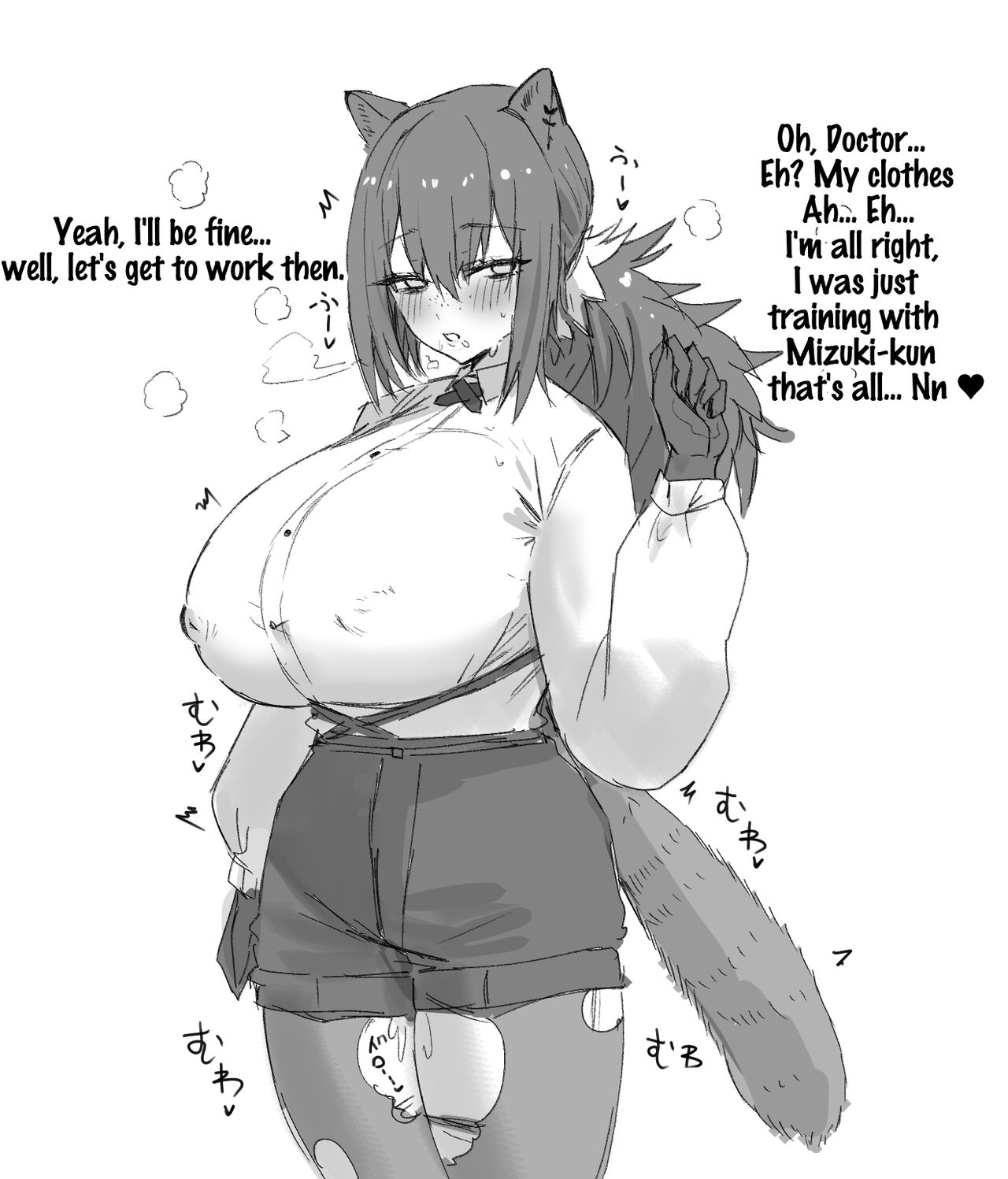 Mizuki and Friends - Page 15