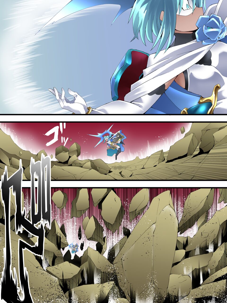 スーパーヒロイン誘拐陵○ ANOTHER TRY 06 ～鬼貌身転～ -（有条色狼汉化） - Page 2