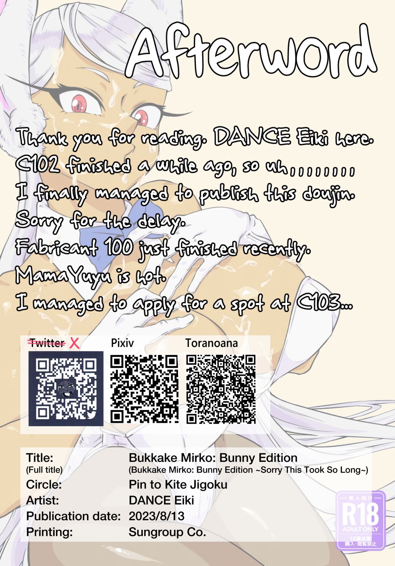 Bukkake Mirko: Bunny Hen | Bukkake Mirko: Bunny Edition - Page 15