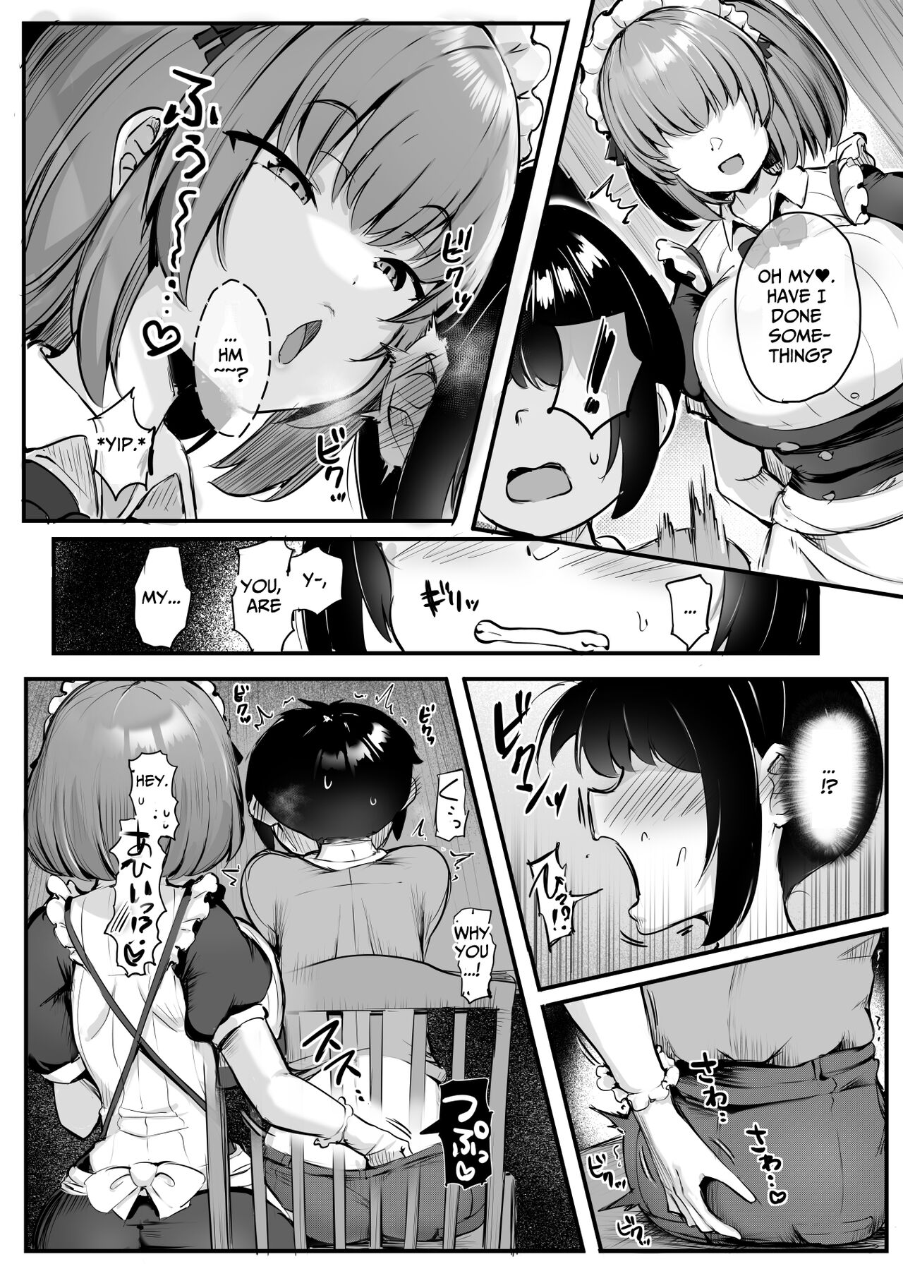 This is my Master - Page 29