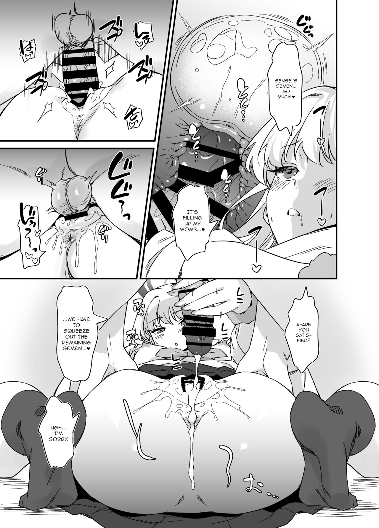 Asuma Toki no Yuuga na Seikatsu - Page 24