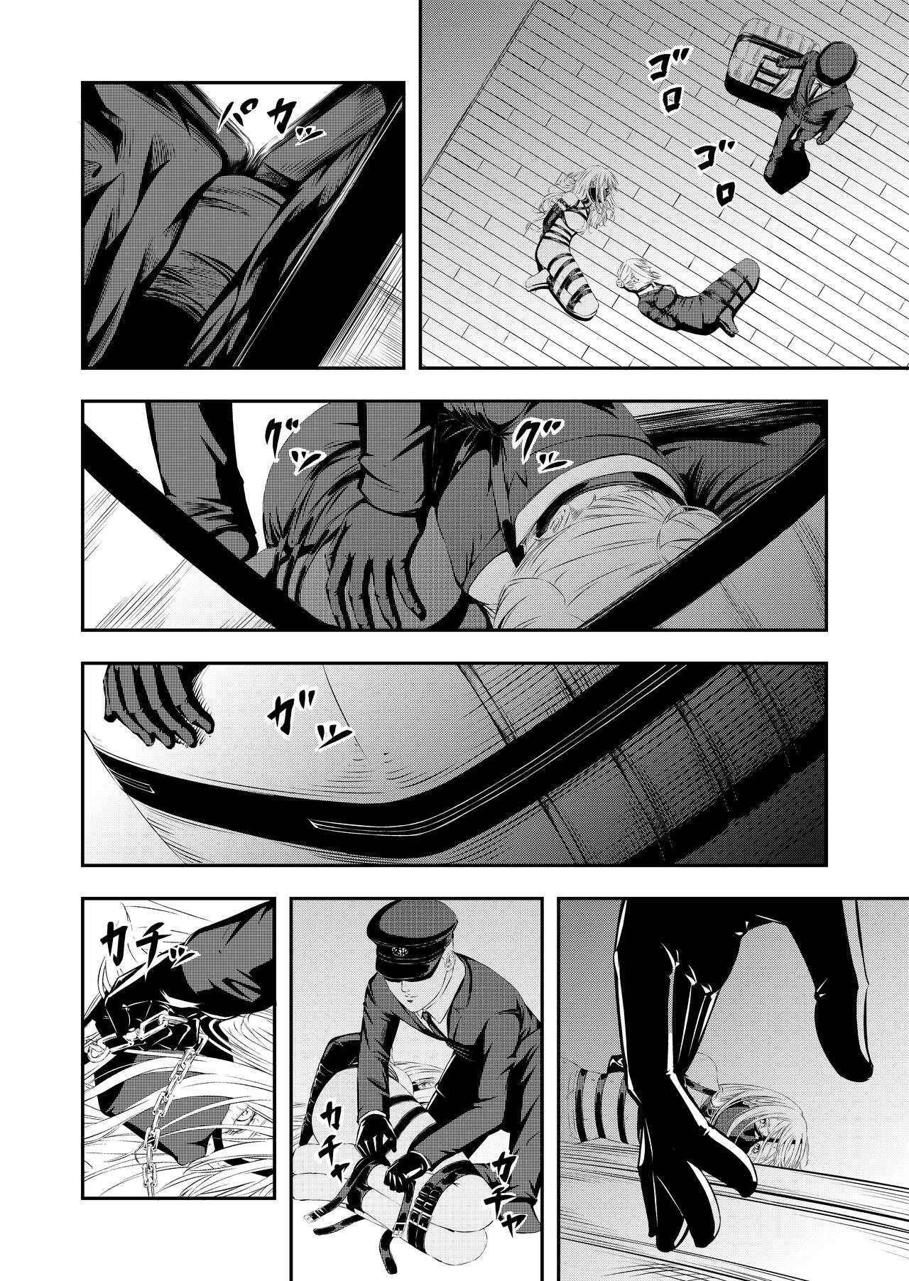 Sex Slave Hunting - Page 25