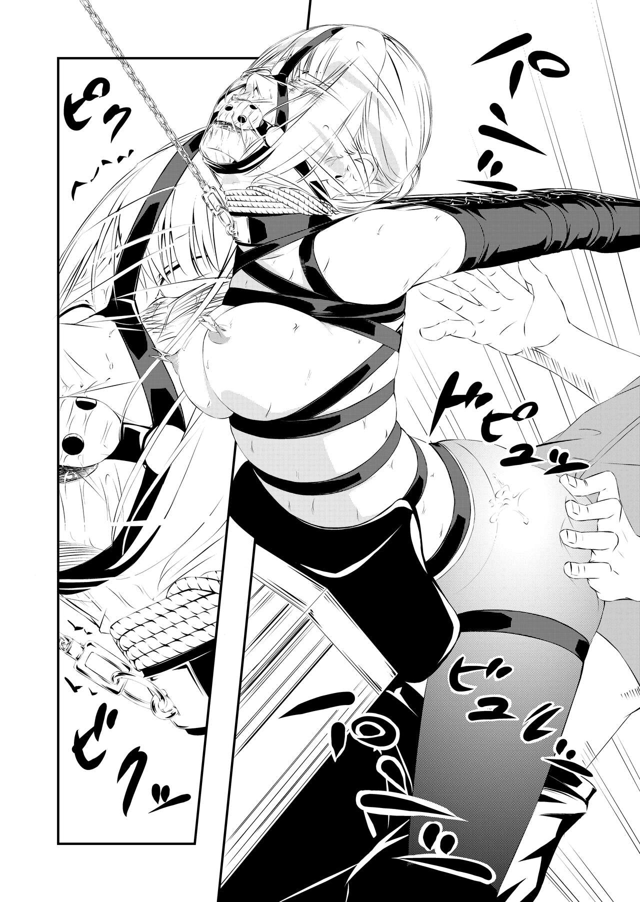 Sex Slave Hunting - Page 53