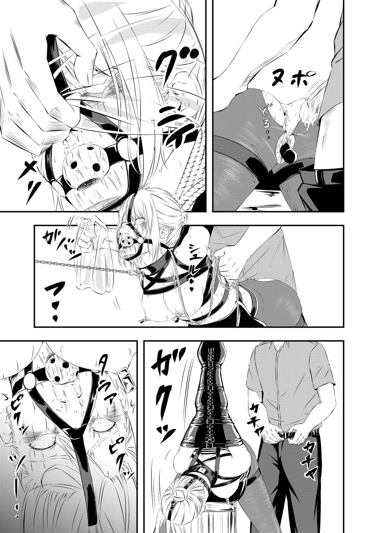 Sex Slave Hunting - Page 54