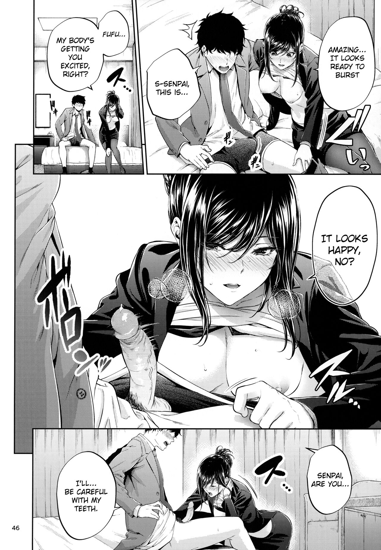 Shokuba no Senpai - Page 45