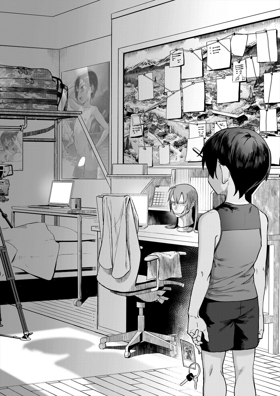 Shounen ga Otona ni Natta Natsu Ch. 4 - Page 5