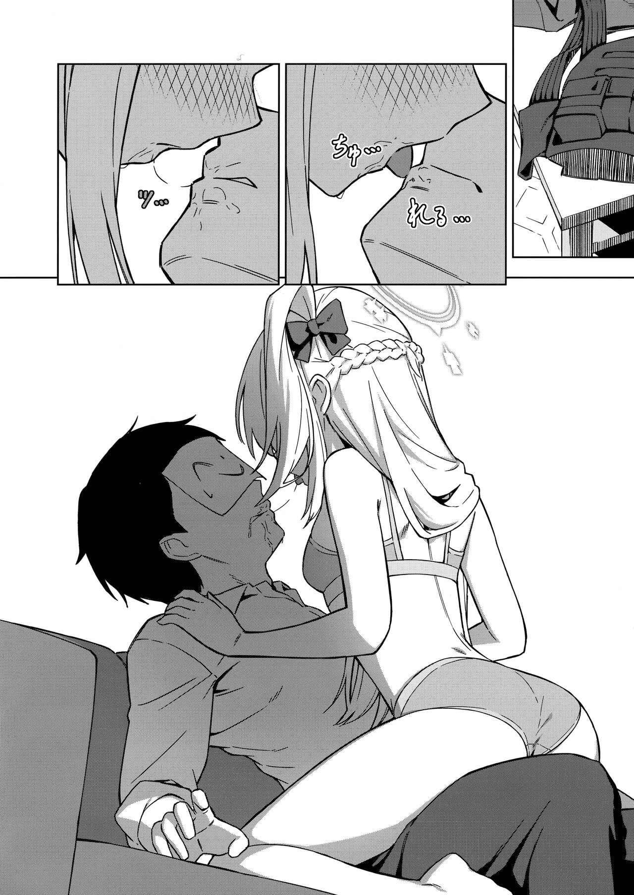 Preview page 6