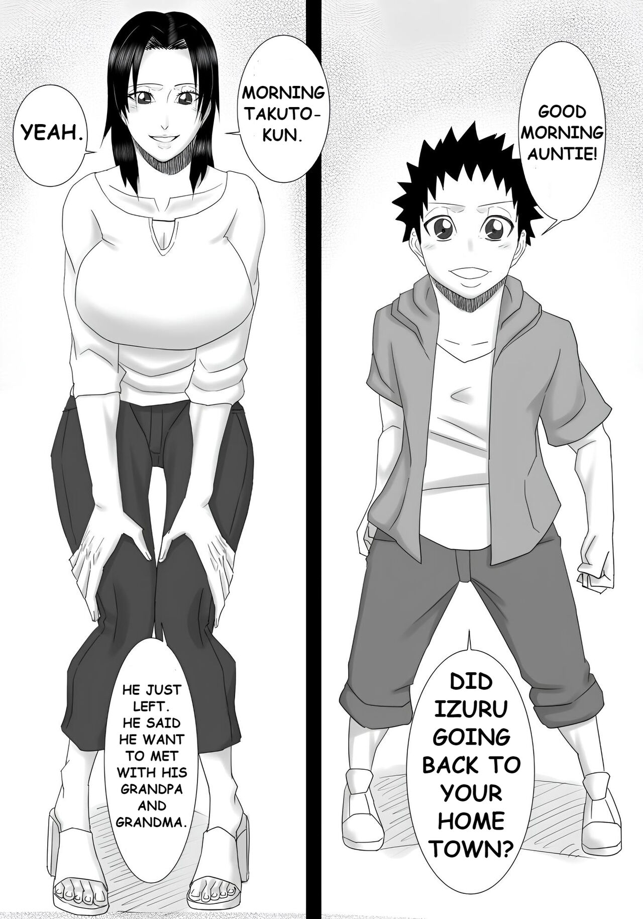 Tomodachi no mama wa boku no himitsu no koibito - Page 4