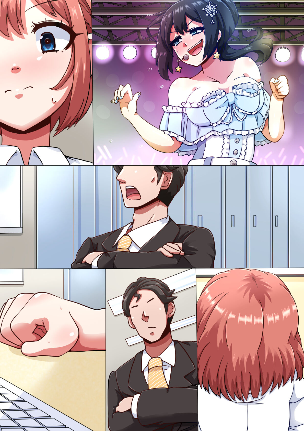 Ero-dol Video - Page 154
