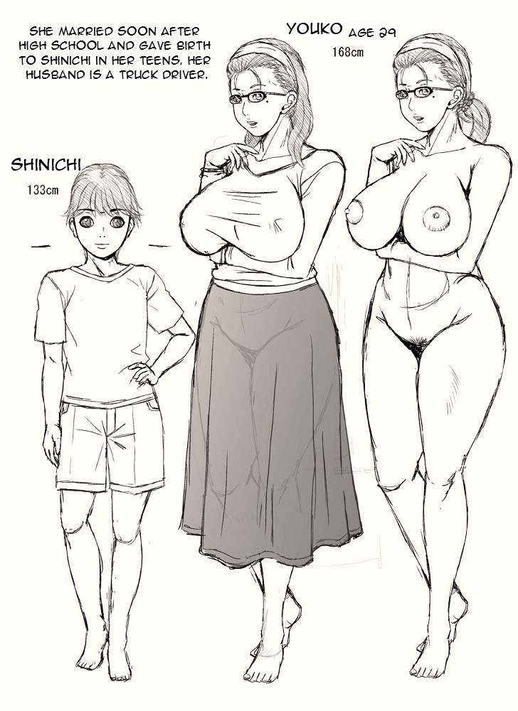 3-short comics - Page 14