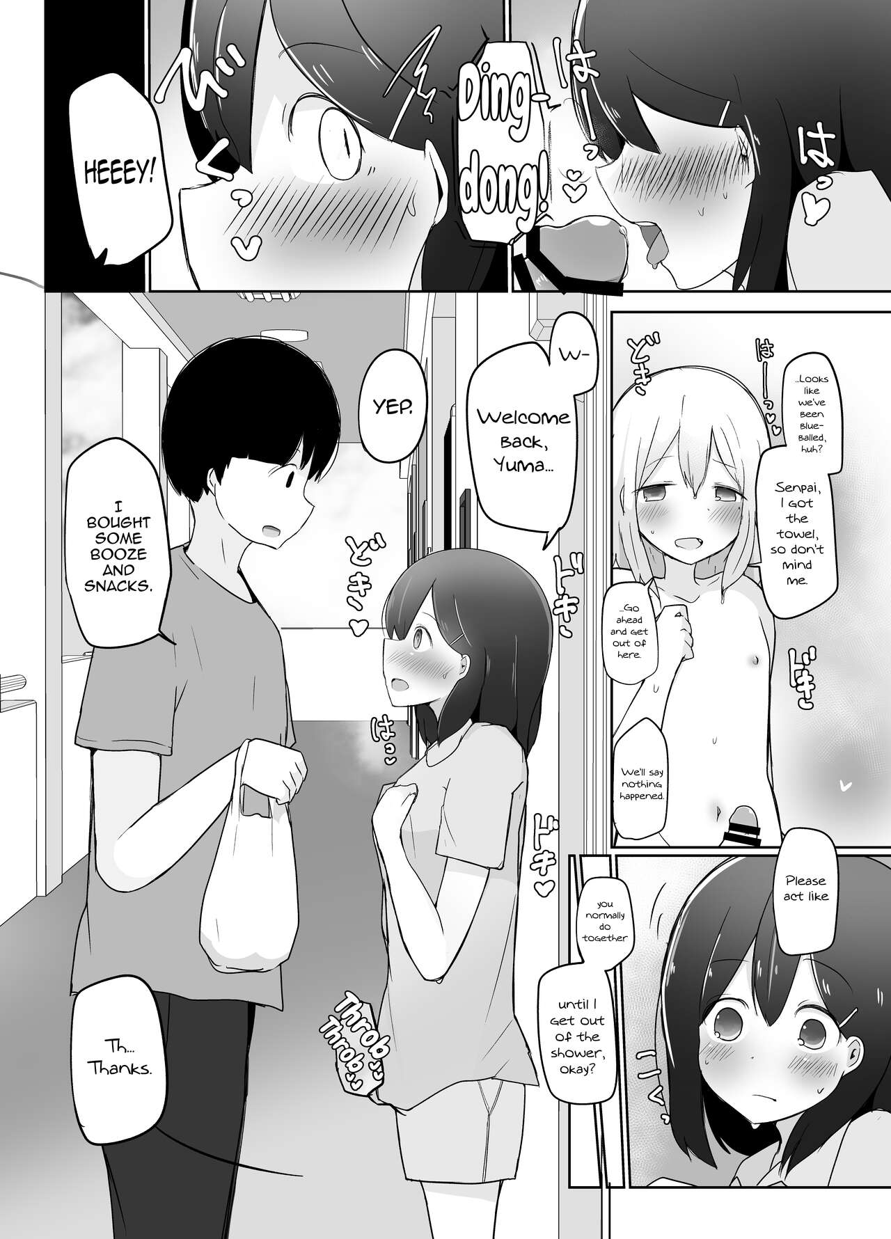 Kyokon Otokonoko ni Kanojo ga Netorarete Jibun mo Okasareta Hanashi. - Page 10