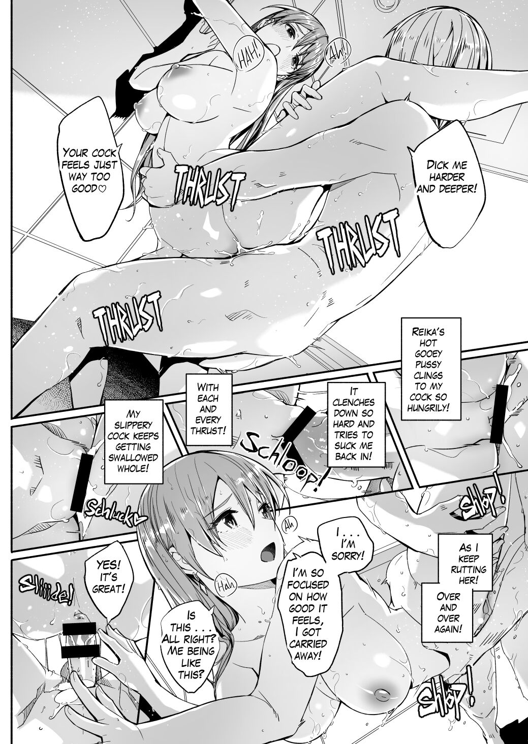 Reika is a my splendid Queen #08 - Page 12