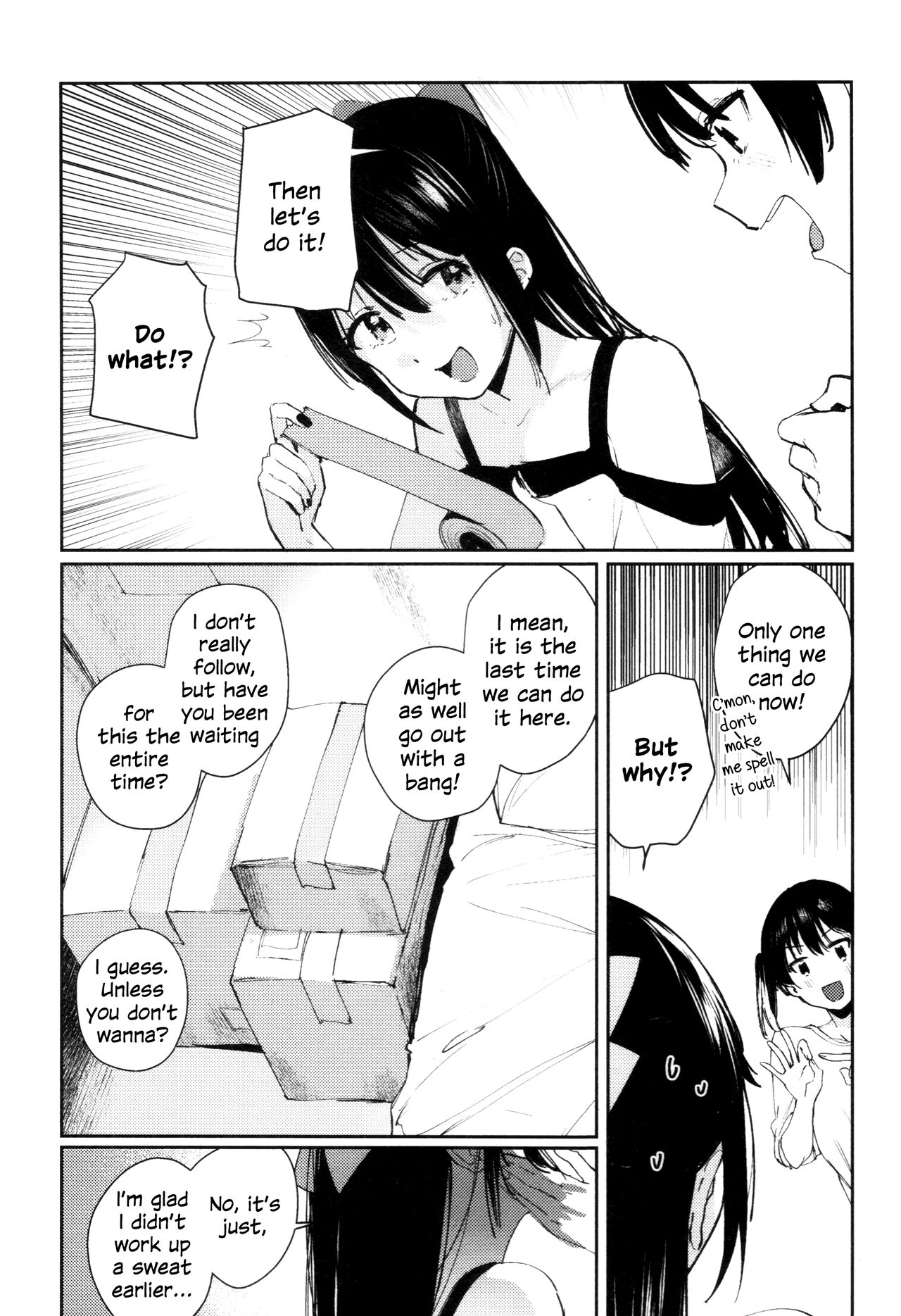 HANAGASA YuShizu Soushuuhen | Unmarked, Hanagasa - Page 29