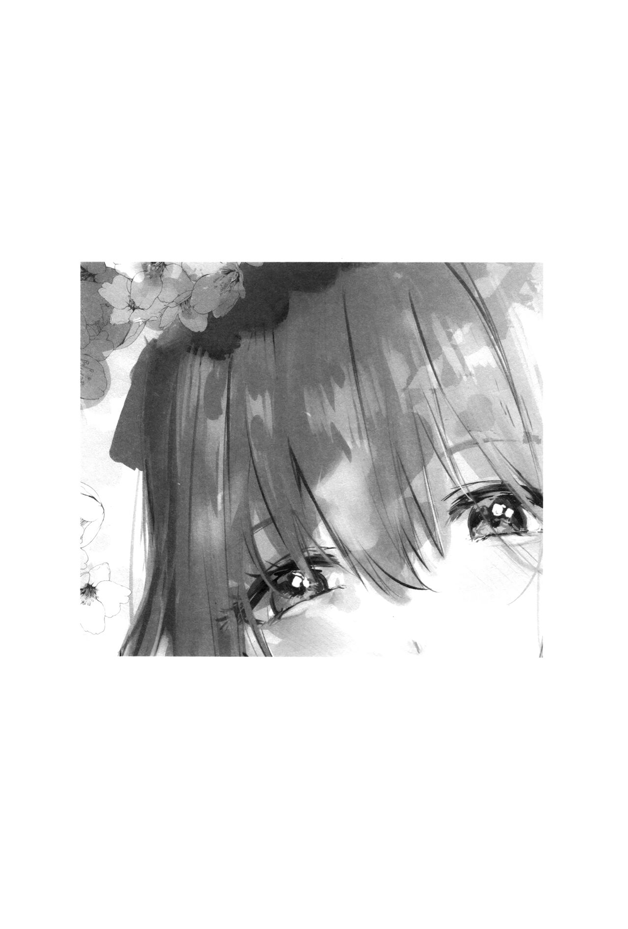 HANAGASA YuShizu Soushuuhen | Unmarked, Hanagasa - Page 8