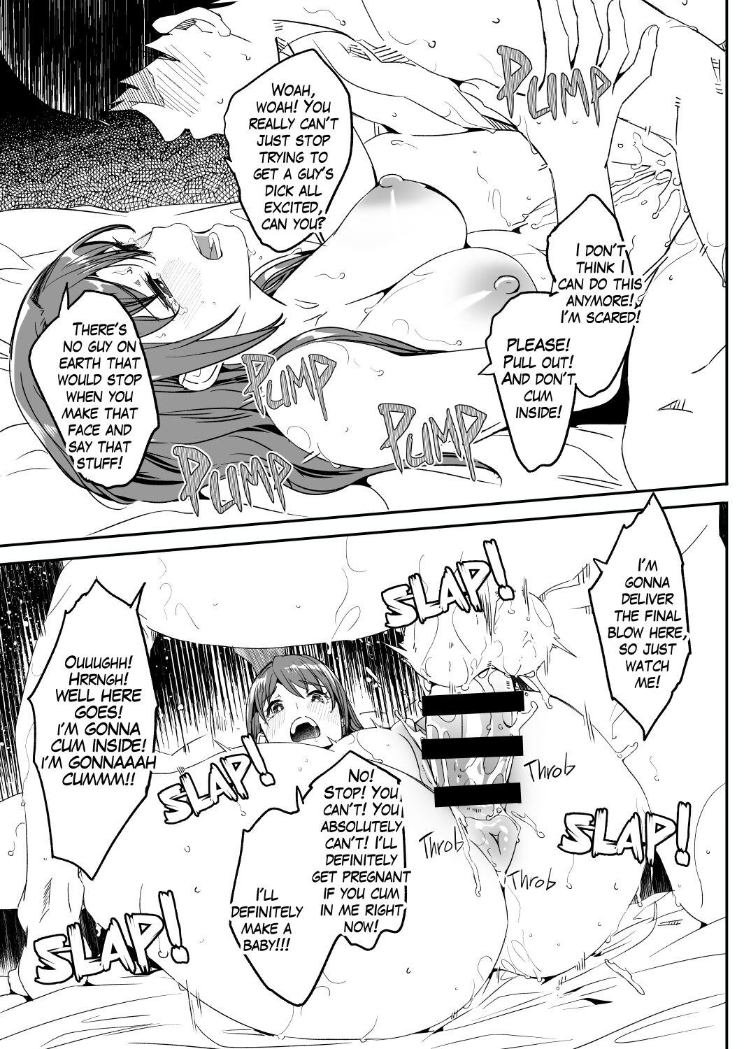 Hitozuma ga Tane o Haramu made 1.1-5.4 - Page 150