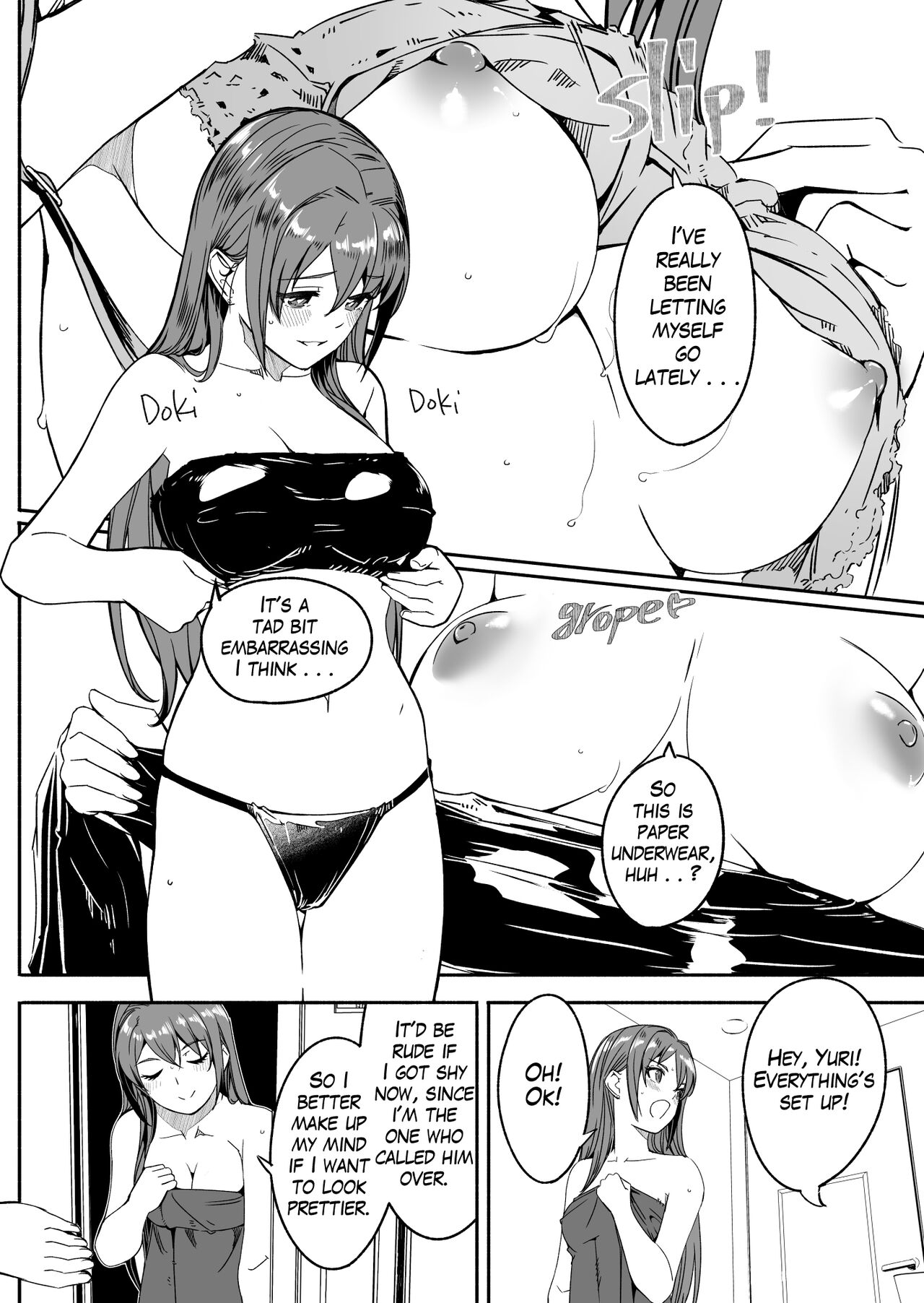 Hitozuma ga Tane o Haramu made 1.1-5.4 - Page 31