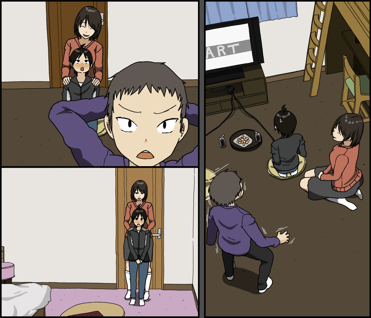 Boku to Onee-san - Page 41