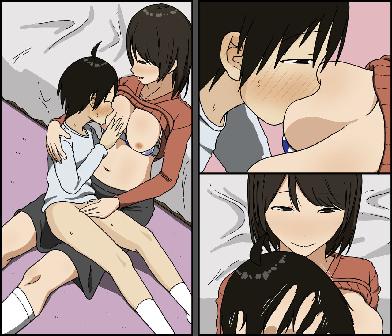 Boku to Onee-san - Page 46