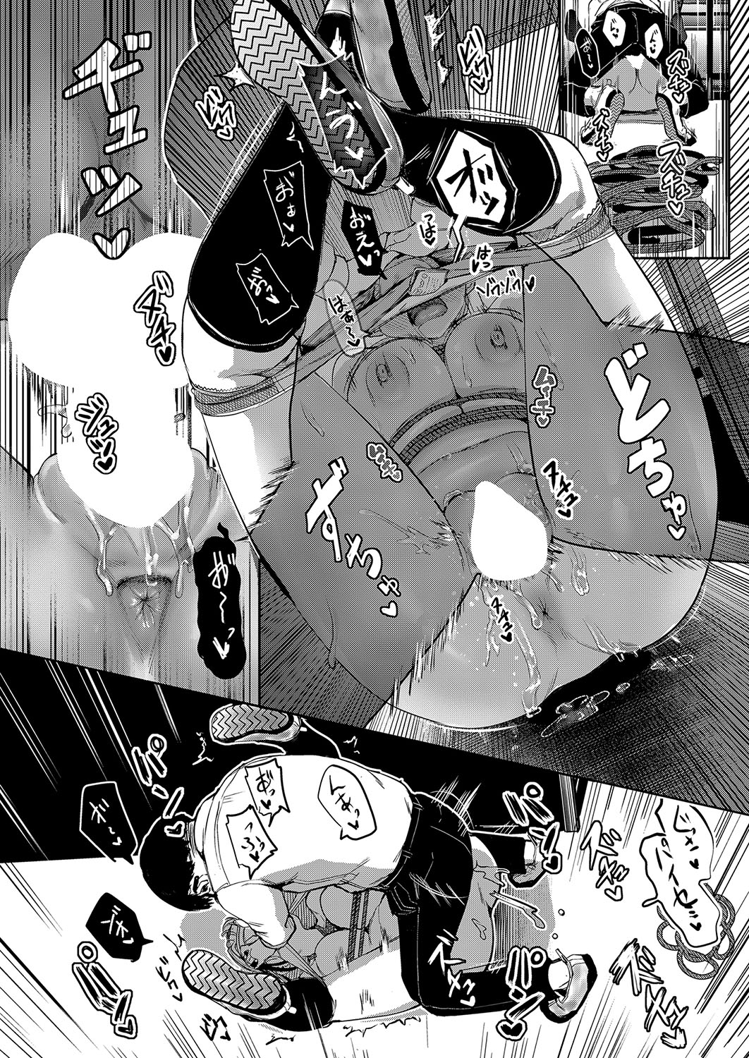 COMIC Shingeki 2024-07 - Page 129