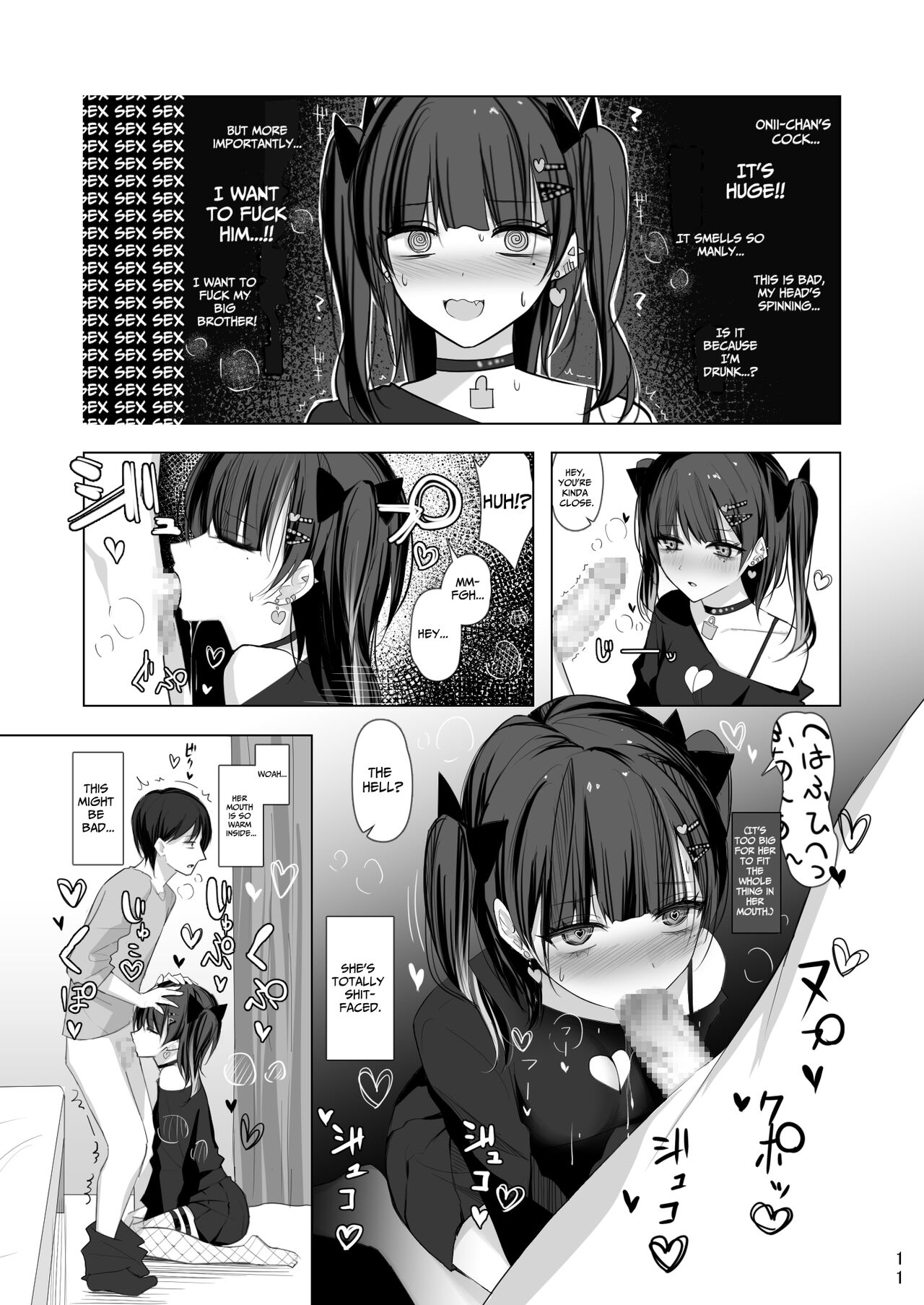 [Shuusei Patch 3GB (kanju)] Namaiki Joshi Ririno-chan | Impertinent Girl Ririno-chan [English] [koyoinokotetsu] [Digital] - Page 10