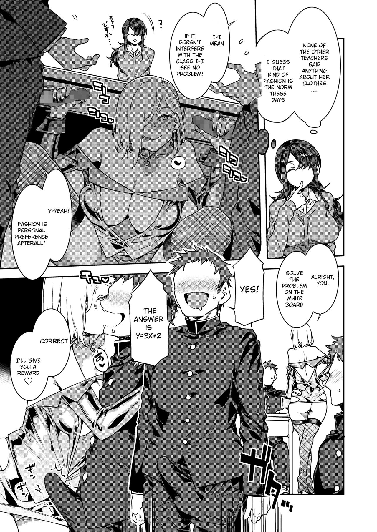 GTS Great Teacher Sayoko [ENGLISH] 1-6 Chapters - Page 25
