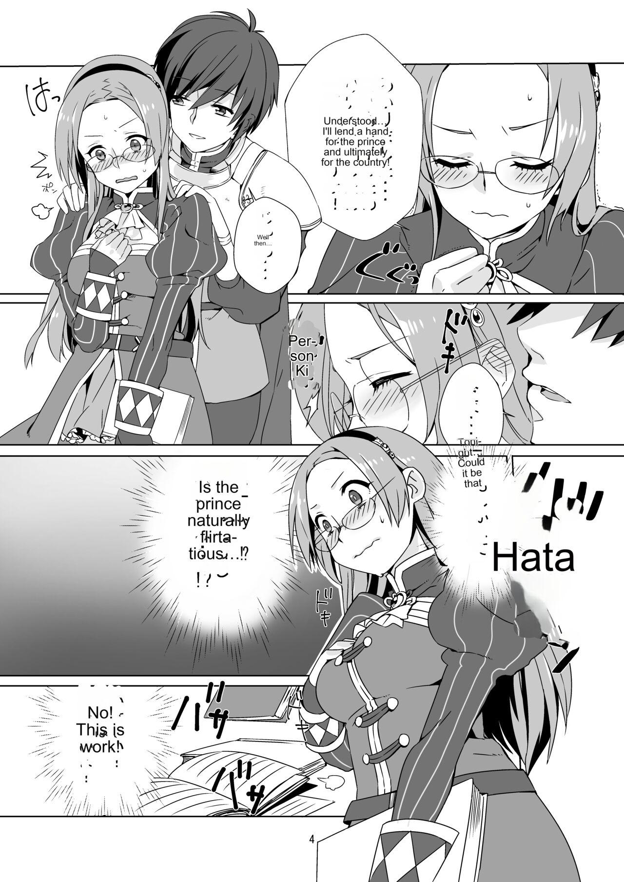 Preview page 4