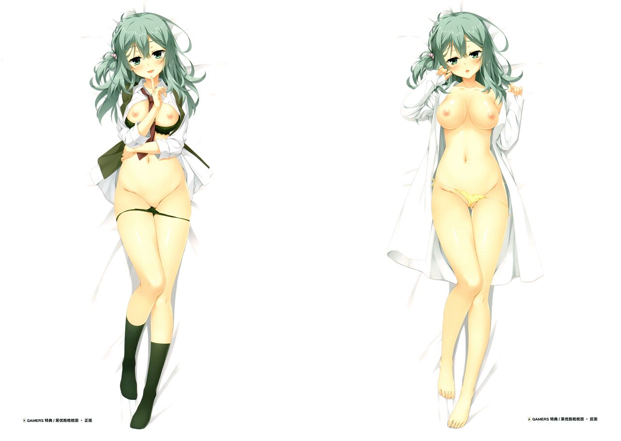 RIDDLE JOKER OFFICIAL VISUAL FANBOOK - Page 15