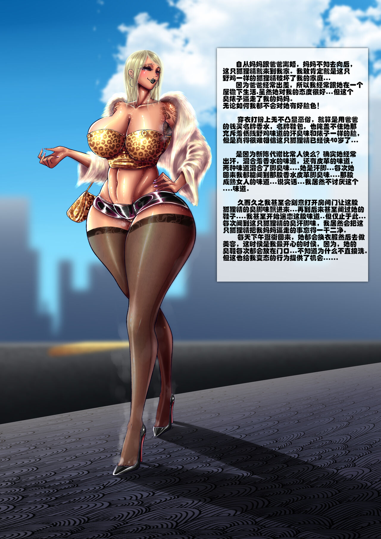 Preview page 1