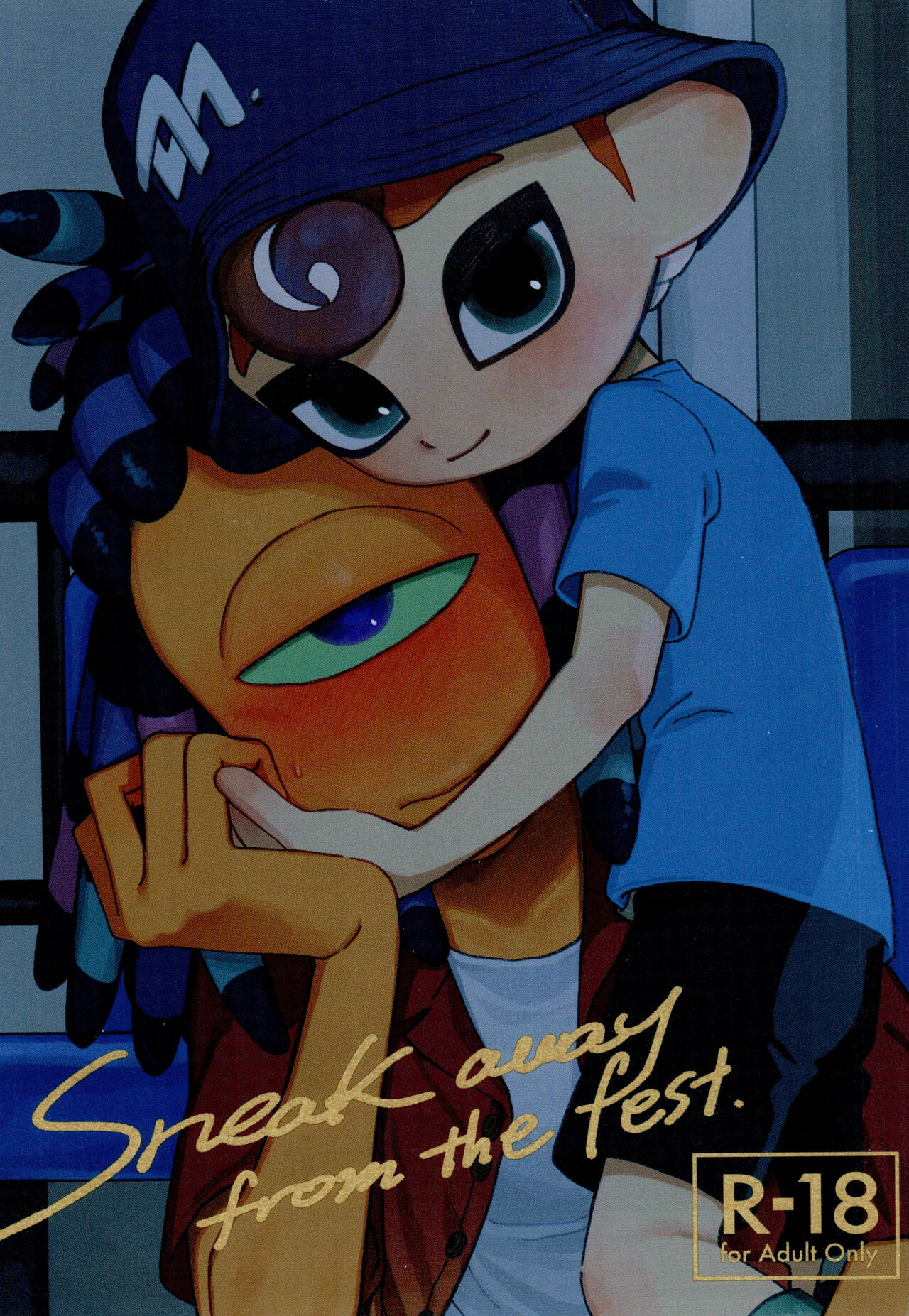 Sneak away from the fest. - Page 1