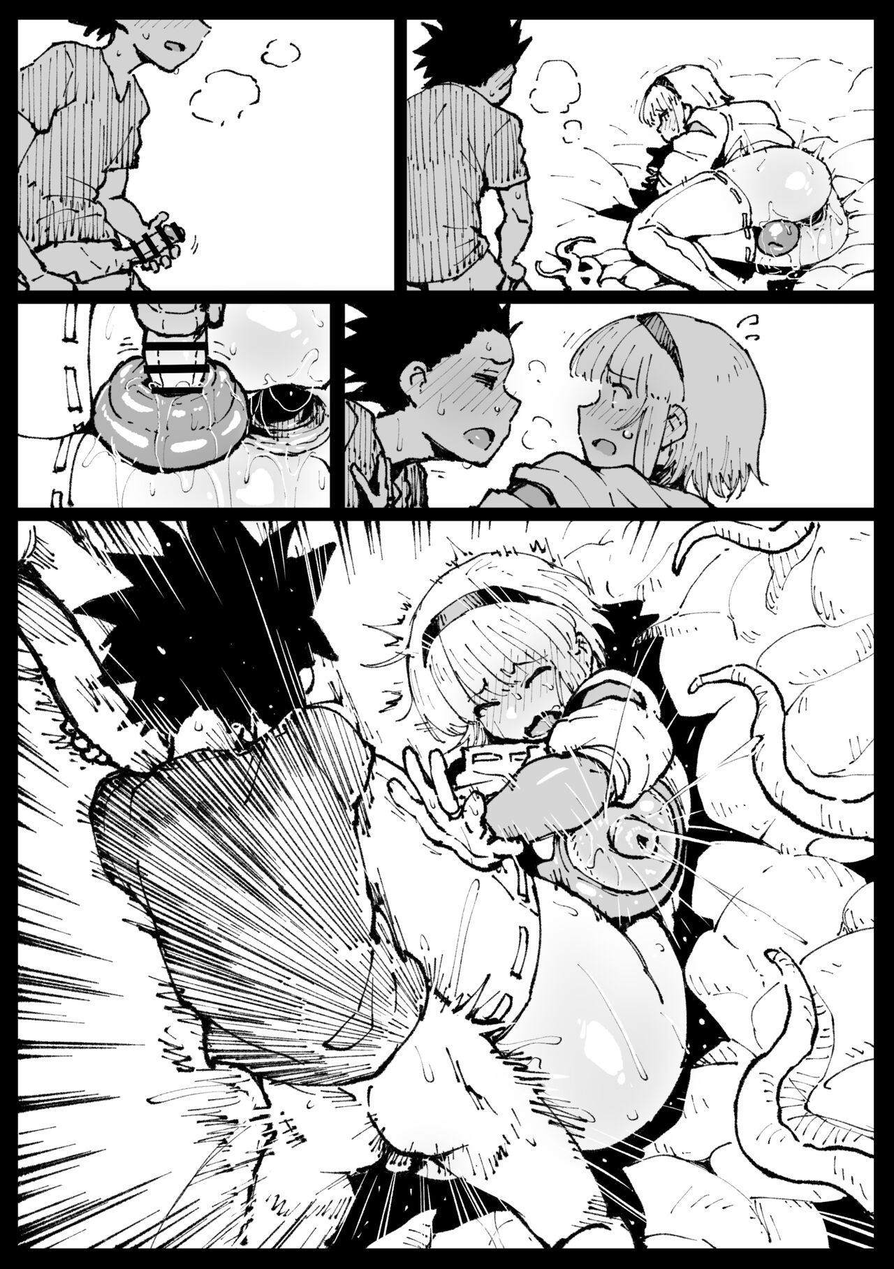 Su kara no Dasshutsu Kouhen - Page 21