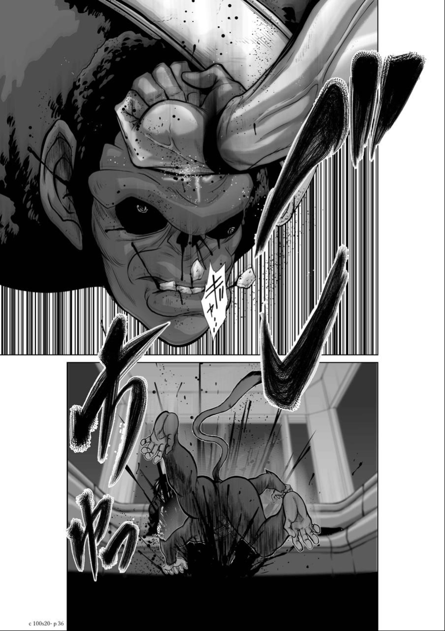 Chijou Hyakkai Ch16-20 Chinese Version「地上100阶」個人翻譯潤色 - Page 287