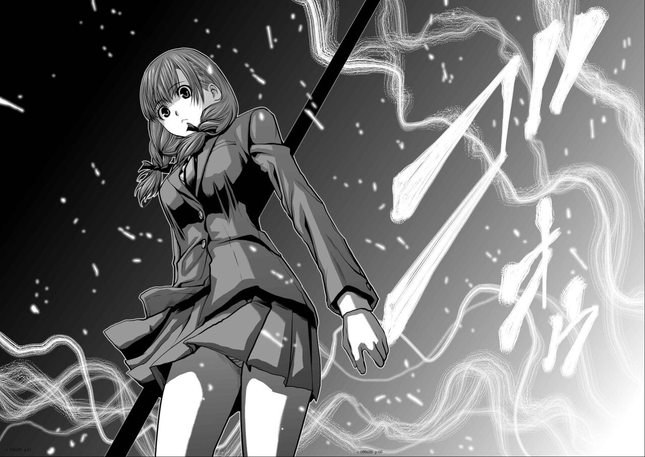Chijou Hyakkai Ch16-20 Chinese Version「地上100阶」個人翻譯潤色 - Page 310