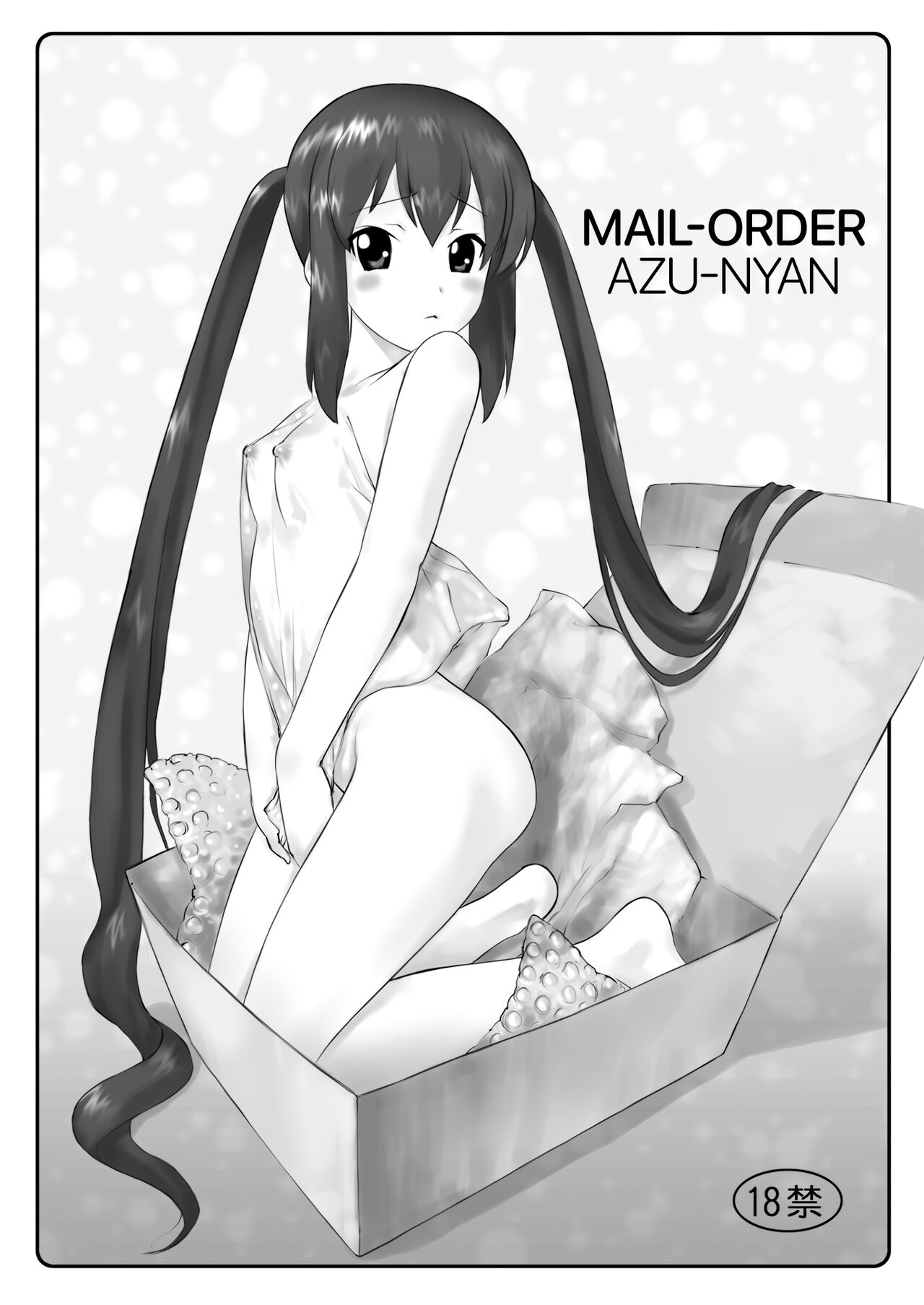 Assort Azunyan | Azunyan Assortment - Page 35