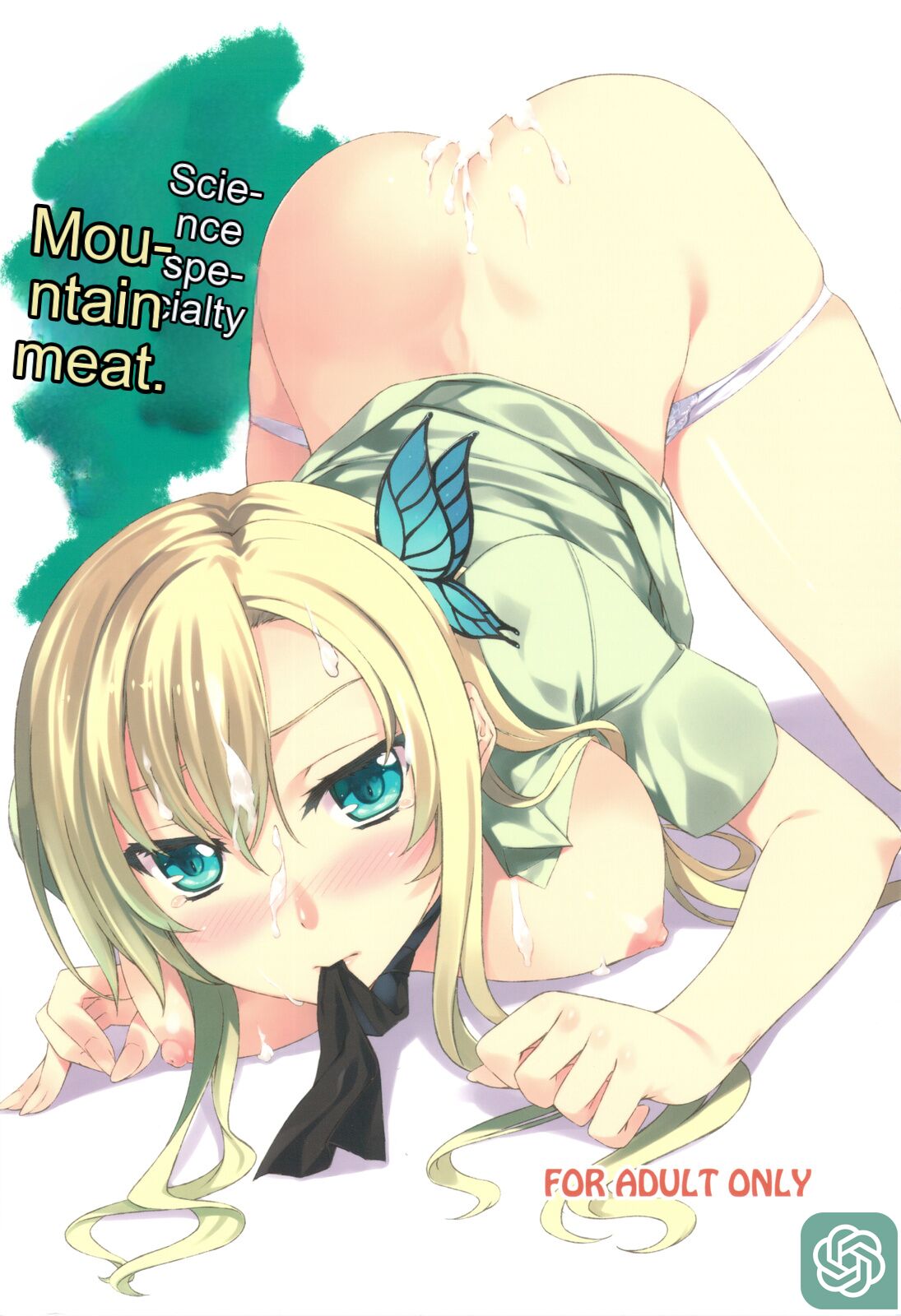 Preview page 1